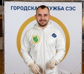Обработка от куниц — Мастер